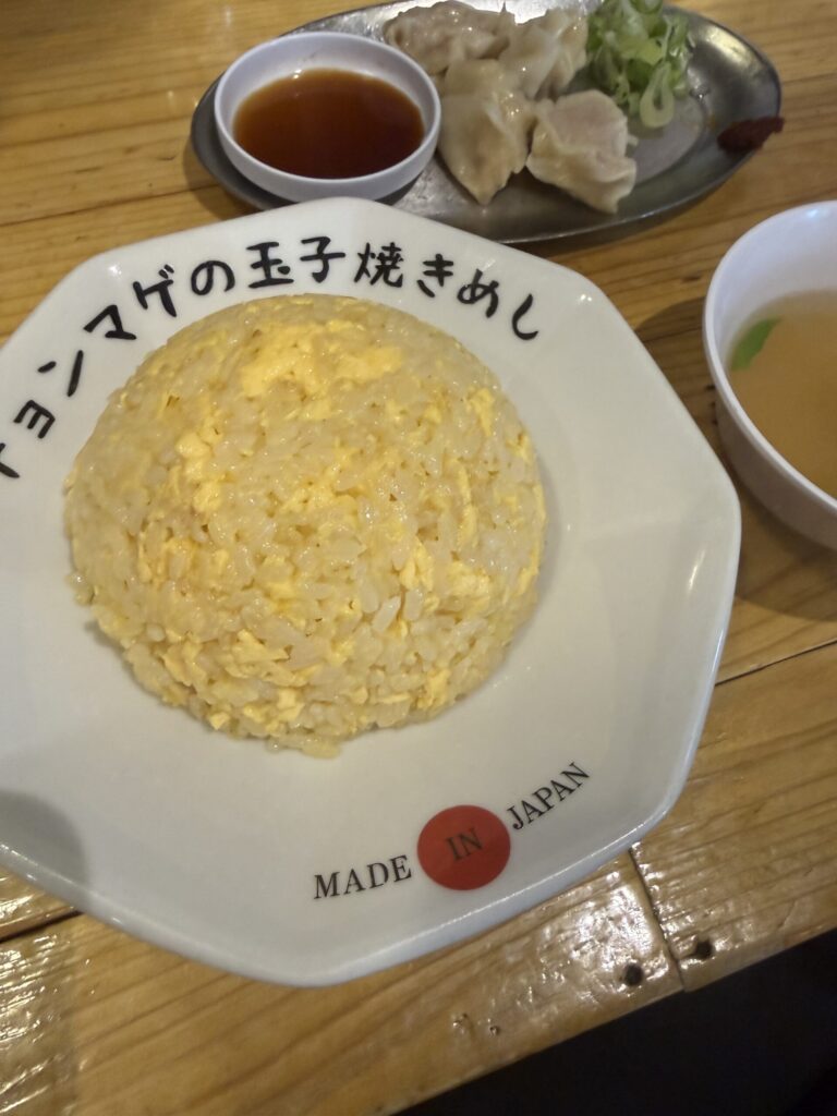 ラーメンチョンマゲの玉子焼きめしの画像