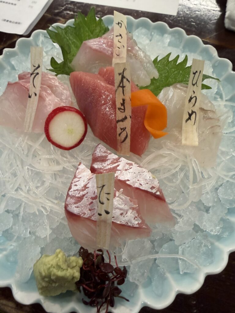 番屋ながさわの画像