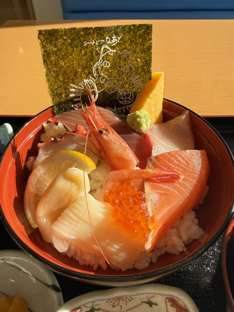 道の駅シートピアなあどの画像