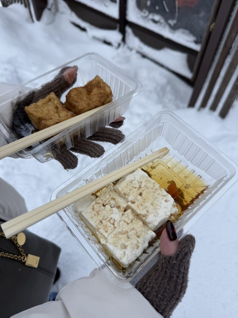 野川とうふやの画像