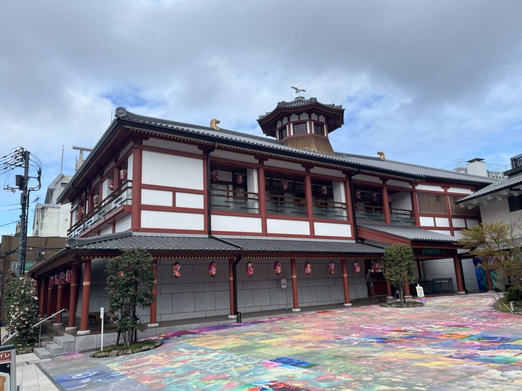 道後温泉別館湯泉 飛鳥乃湯泉の画像