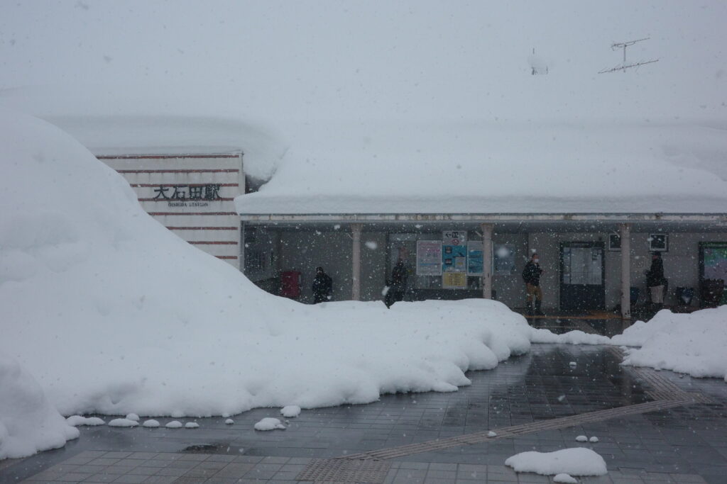 大石田駅の画像