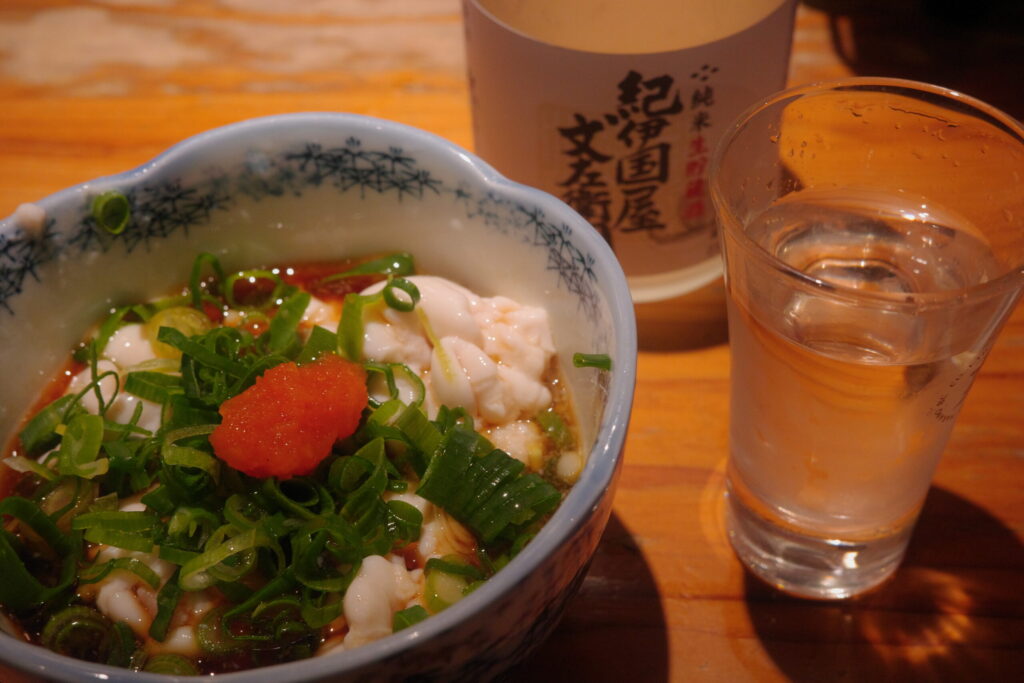 大衆酒場 長久の画像