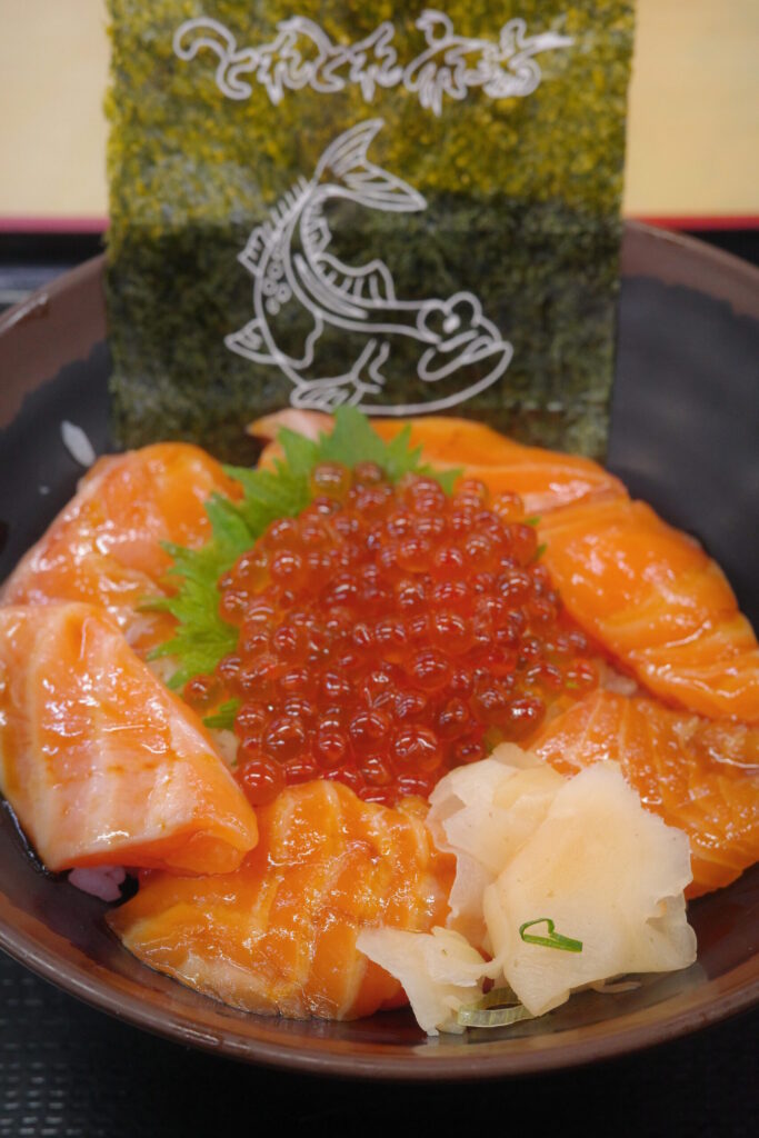 とれとれ市場の画像