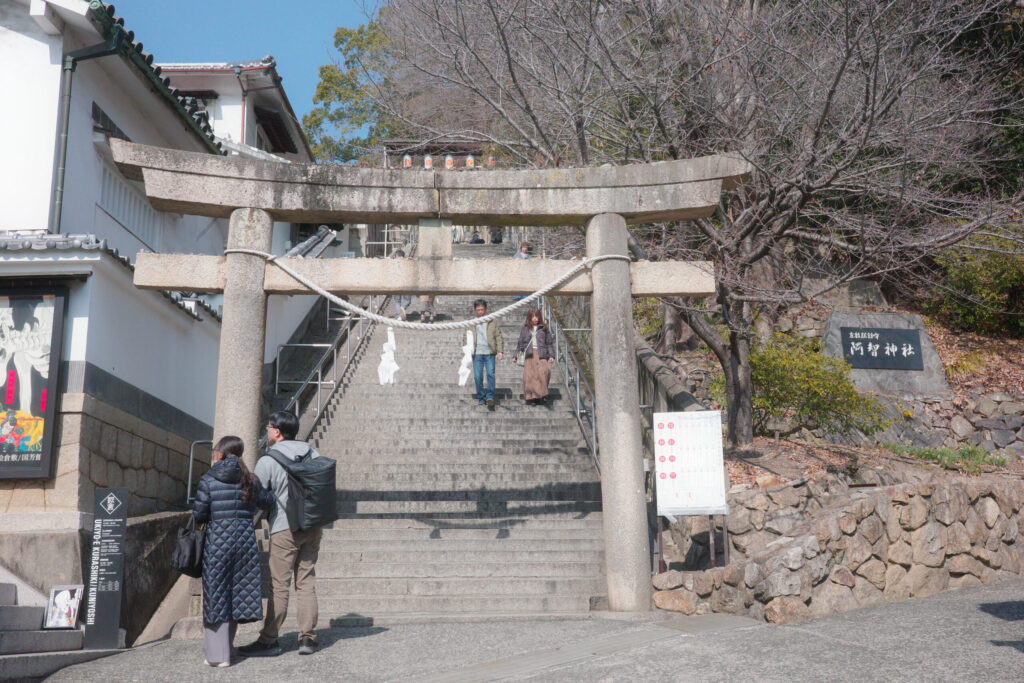 阿智神社の画像