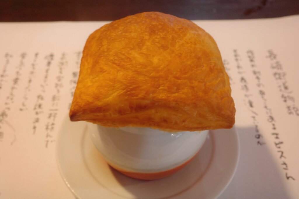 ぎゅう丸のパイ包スープの画像