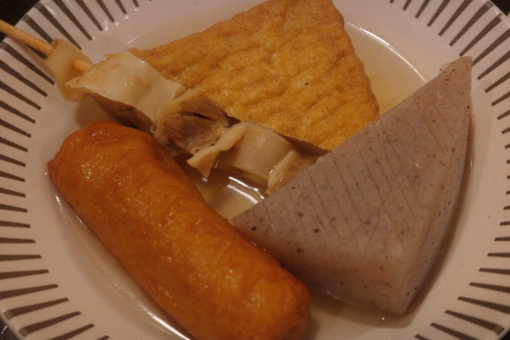 たたんばぁのおでんの画像