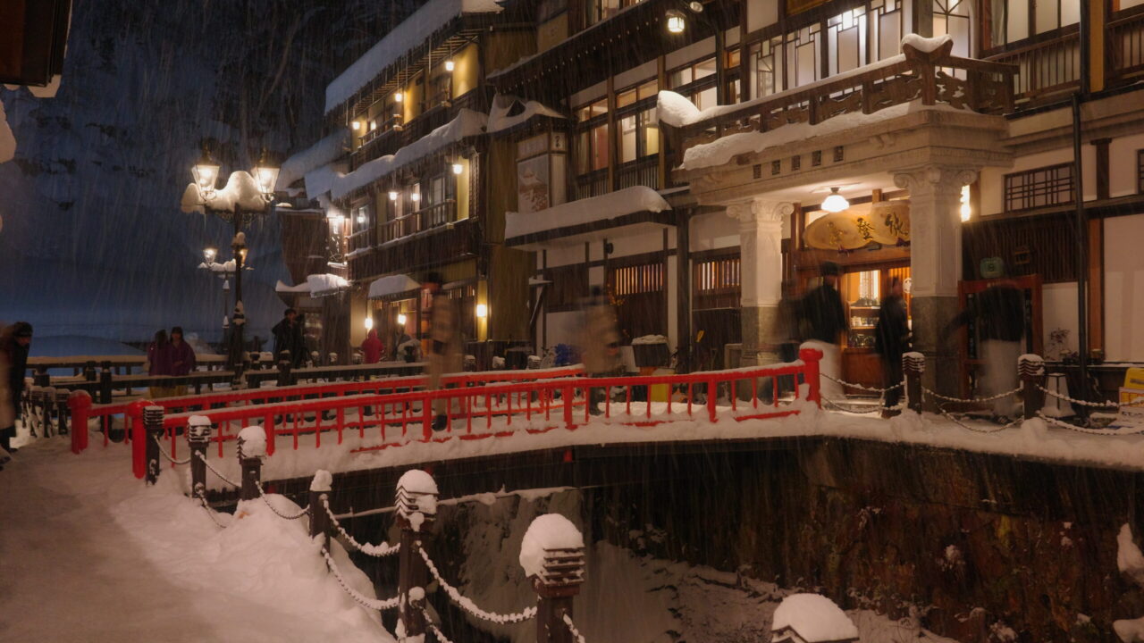 銀山温泉の画像