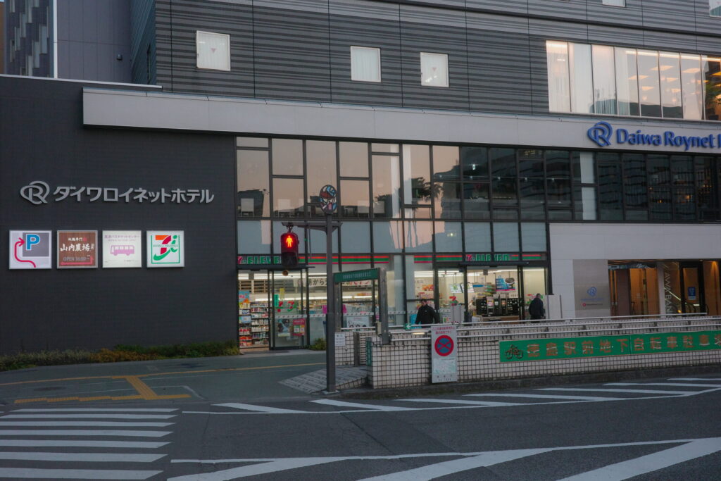 ダイワロイネットホテル徳島駅前の画像