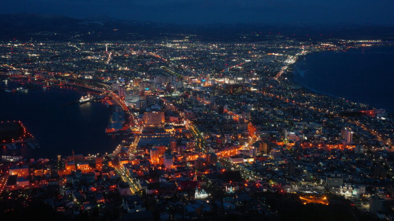 函館の夜景の画像
