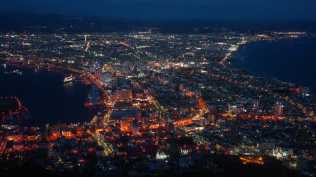函館の夜景の画像