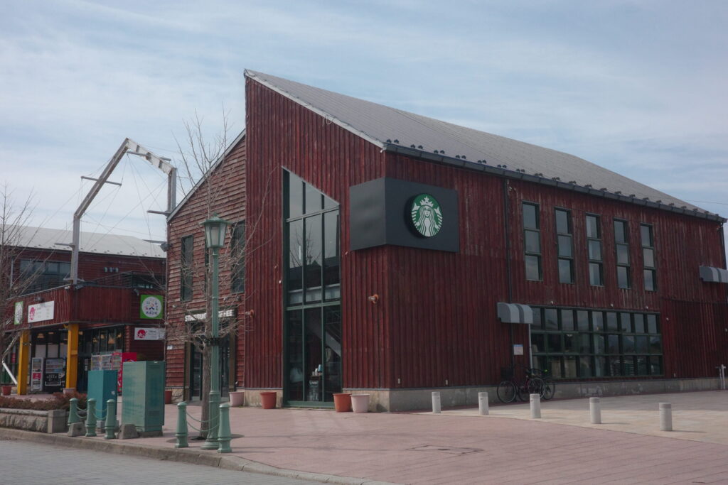 金森赤レンガ倉庫のスタバの画像
