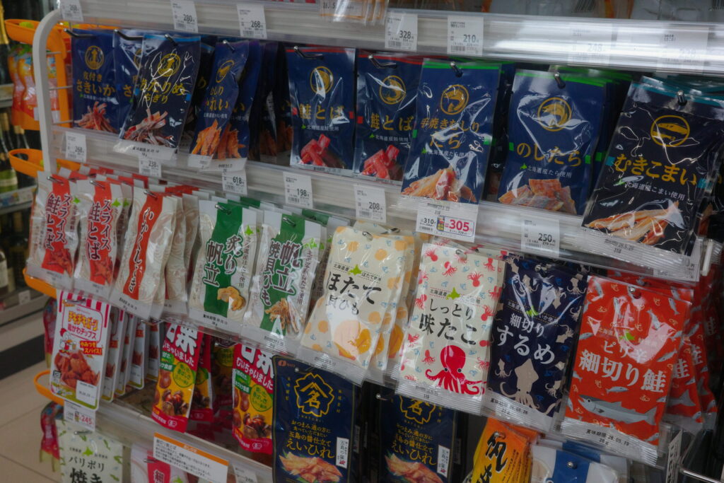 セイコーマートの画像