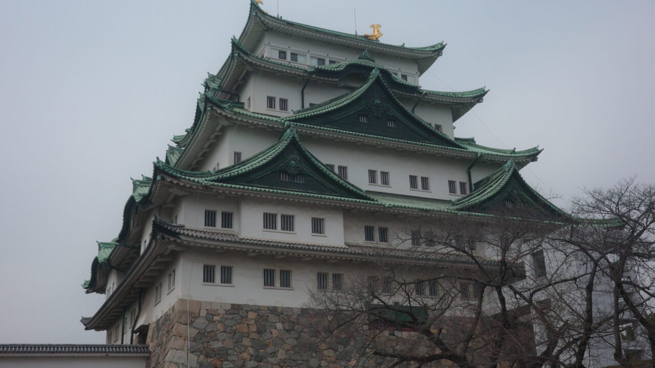 名古屋城の画像