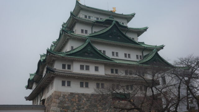 名古屋城の画像