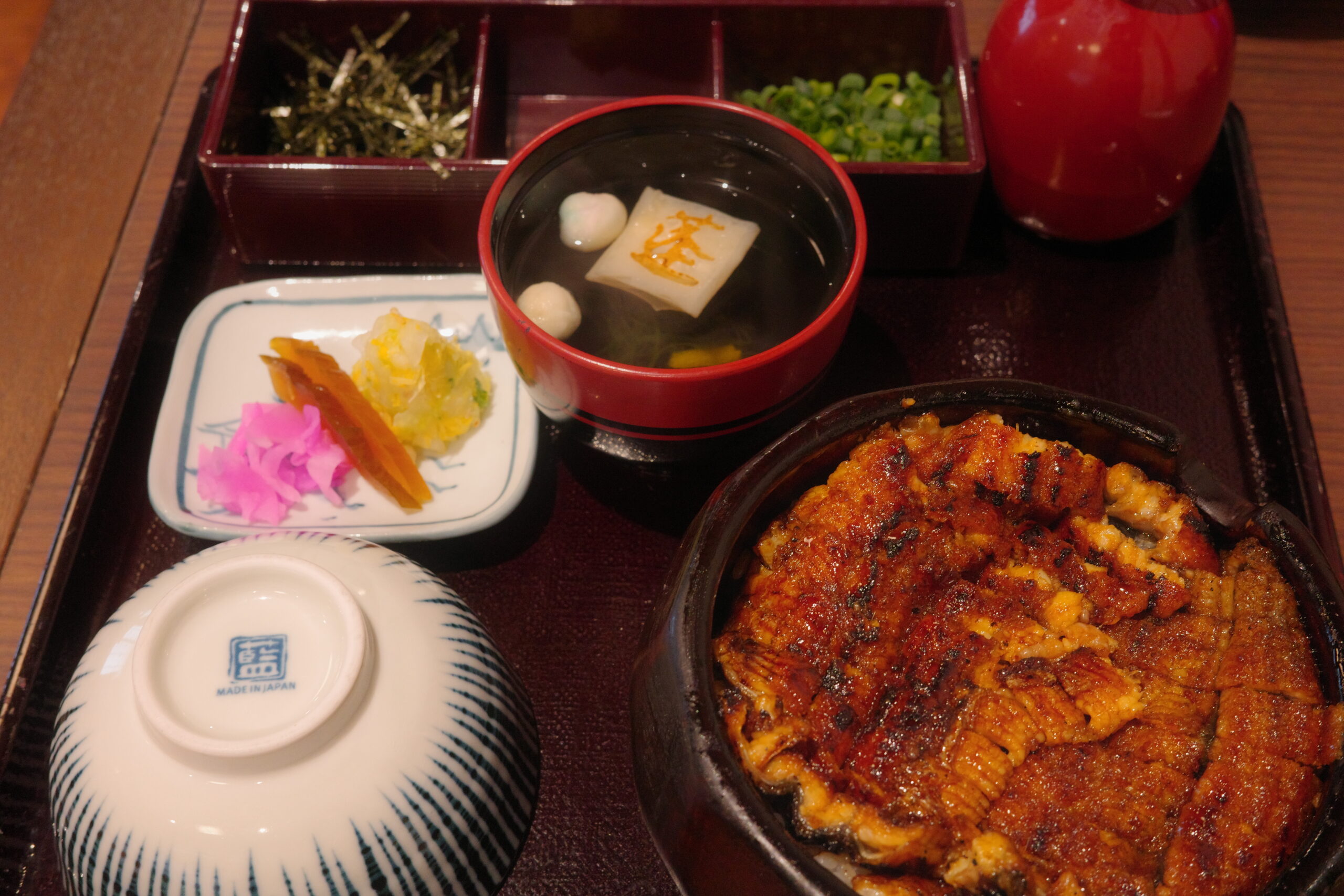 あつた蓬莱軒