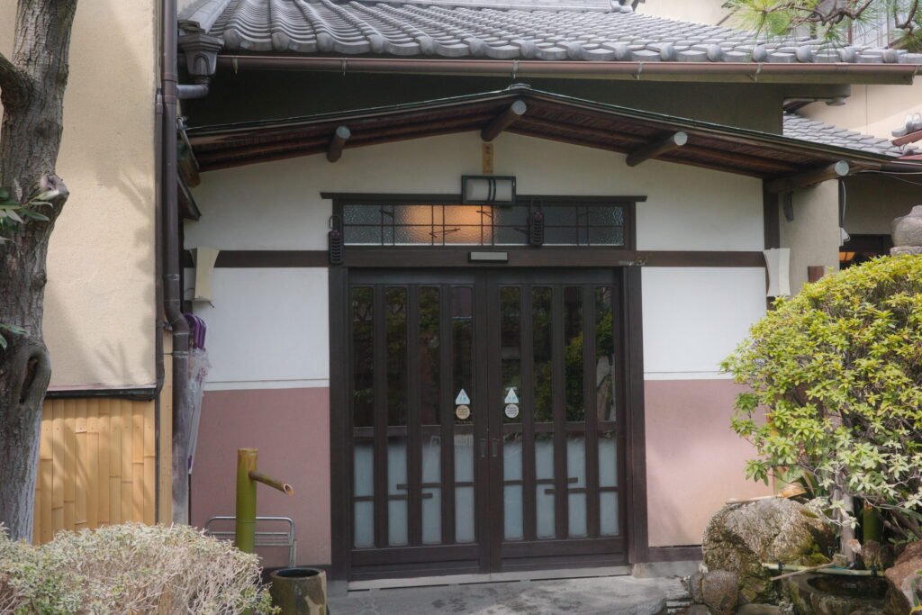 あつた蓬莱軒の画像