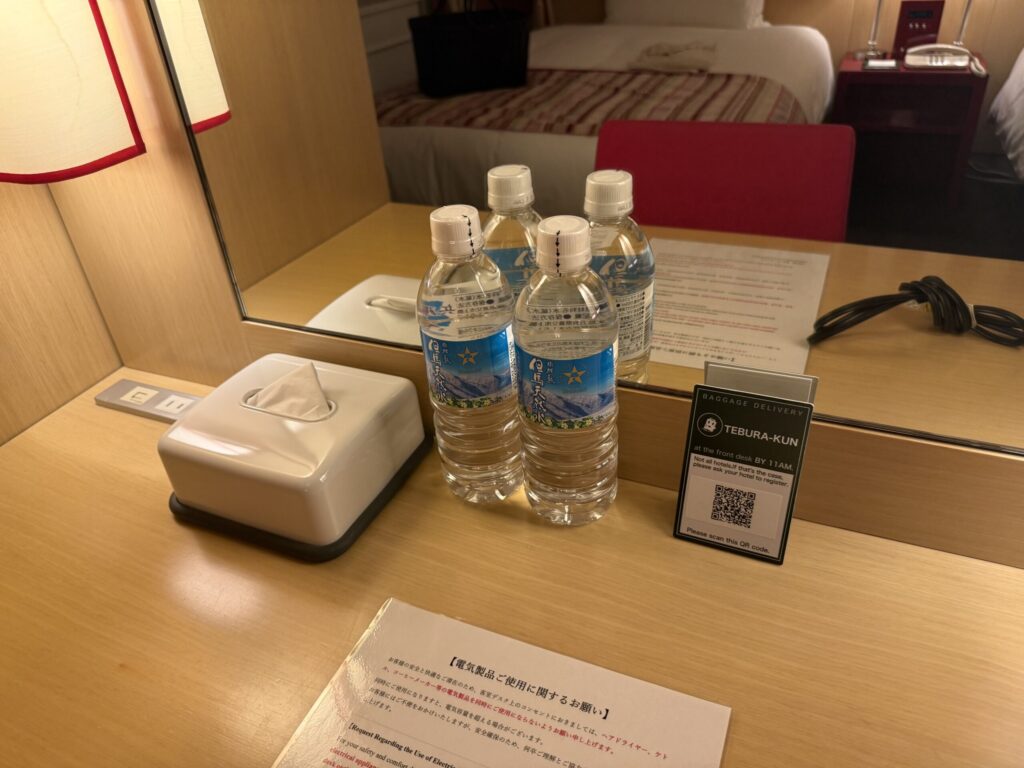 ホテルモントレ京都のアメニティの画像