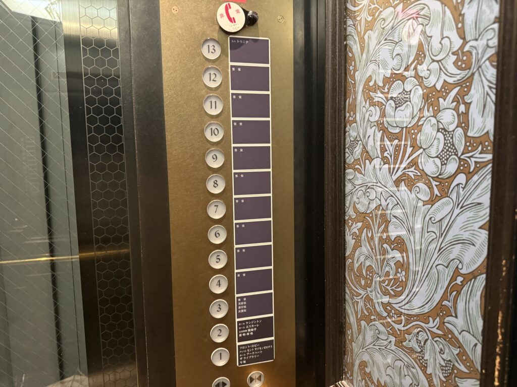 ホテルモントレ京都