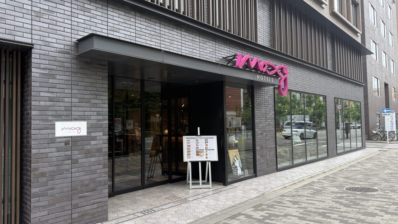 モクシー京都
