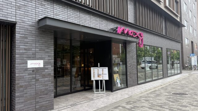 モクシー京都