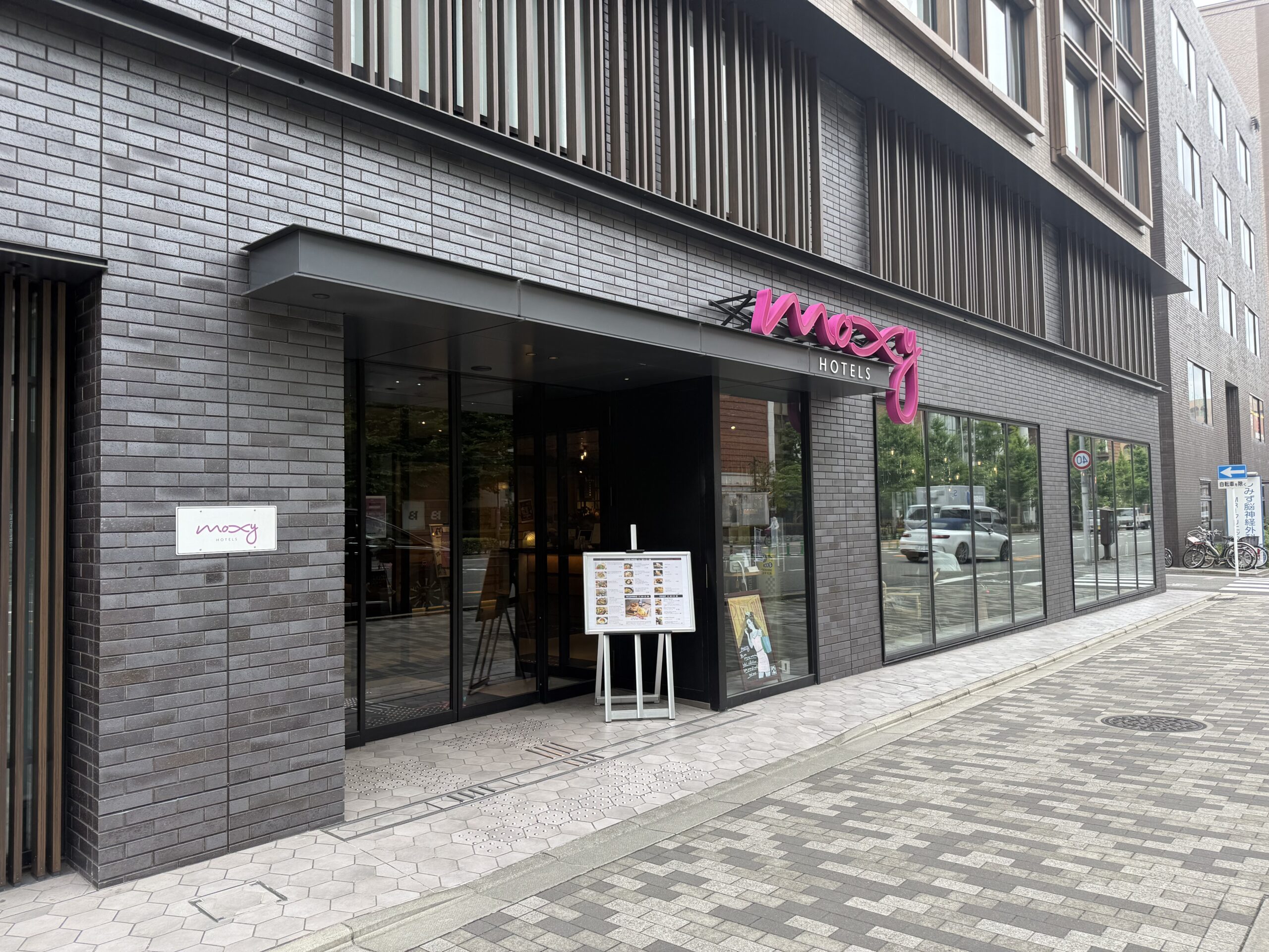 モクシー京都