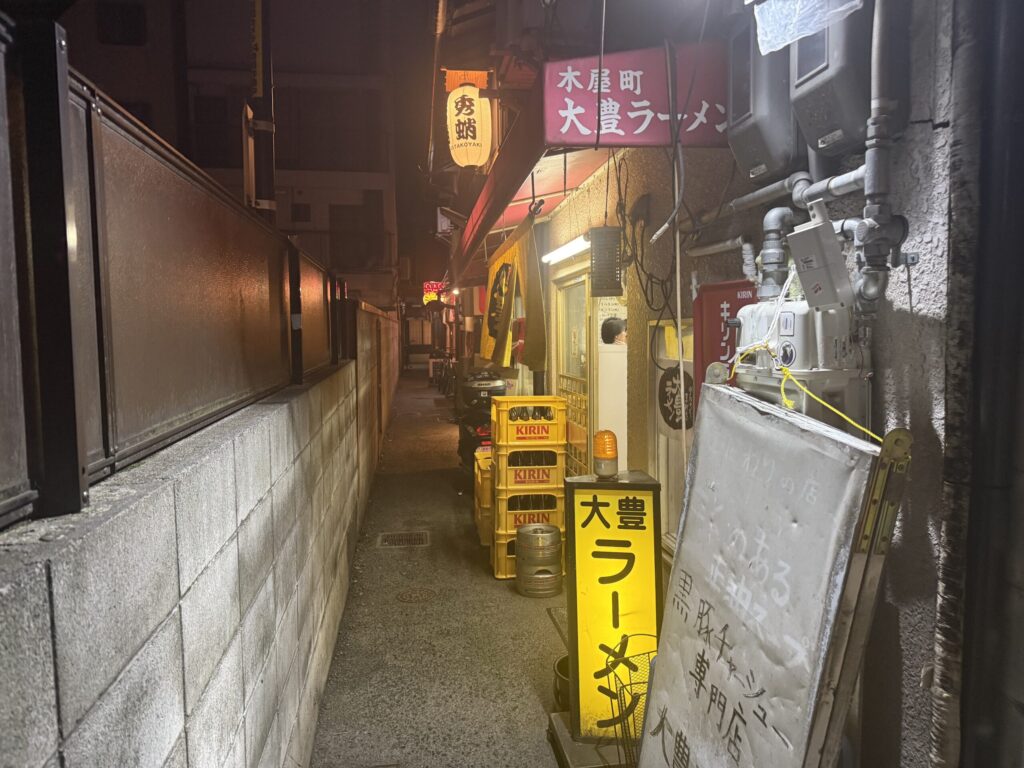 大豊ラーメン 木屋町店