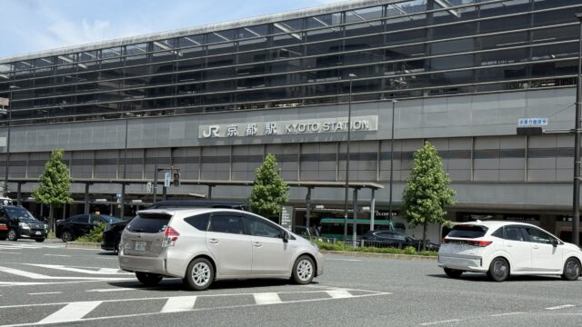 京都駅