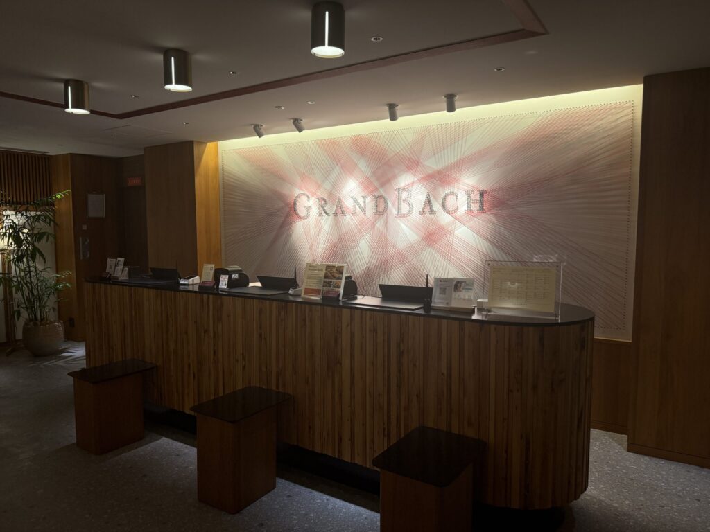ホテルグランバッハ京都セレクト