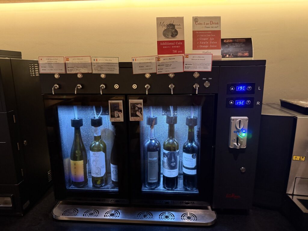 ホテルグランバッハ京都セレクト