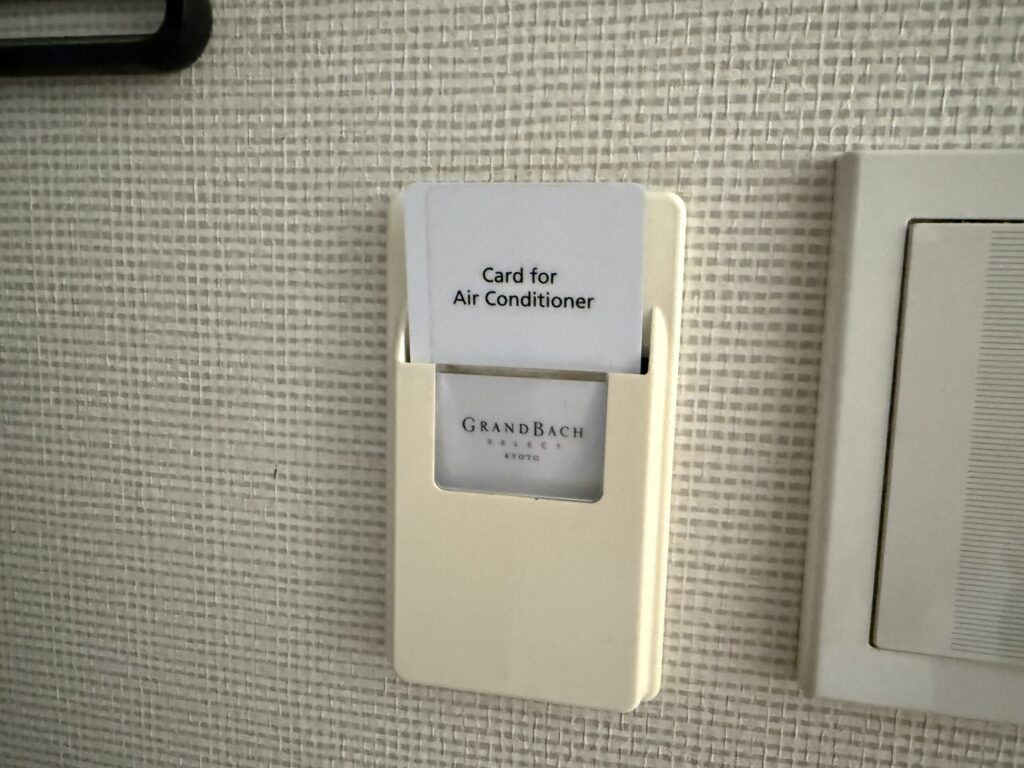 ホテルグランバッハ京都セレクト