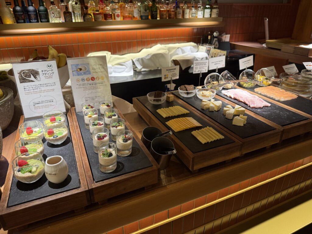 ホテルグランバッハ京都セレクト