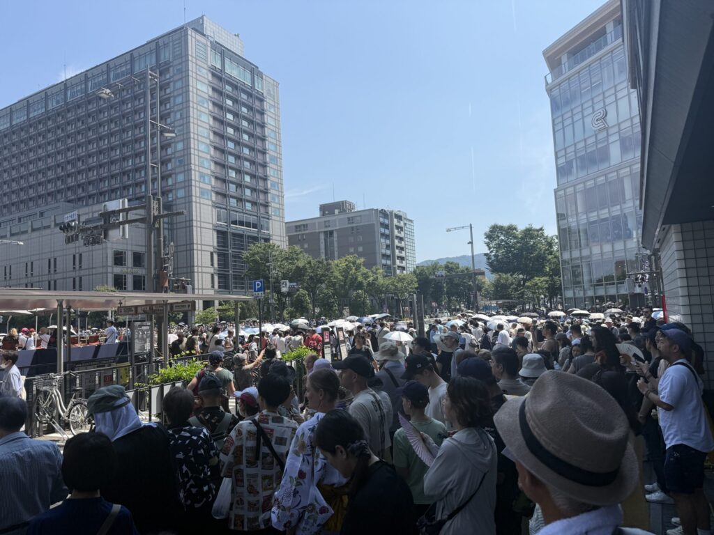 前祭山鉾巡行 混雑状況