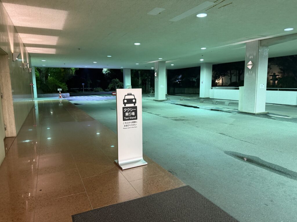 ANAクラウンプラザホテル京都 by IHG