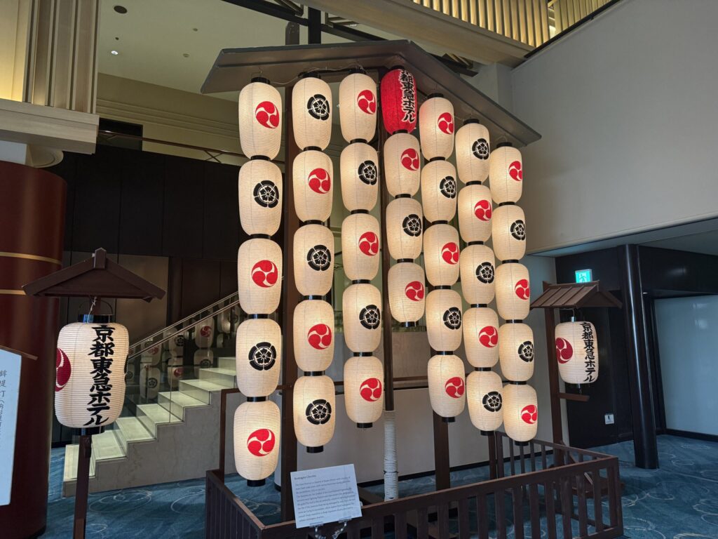京都東急ホテル