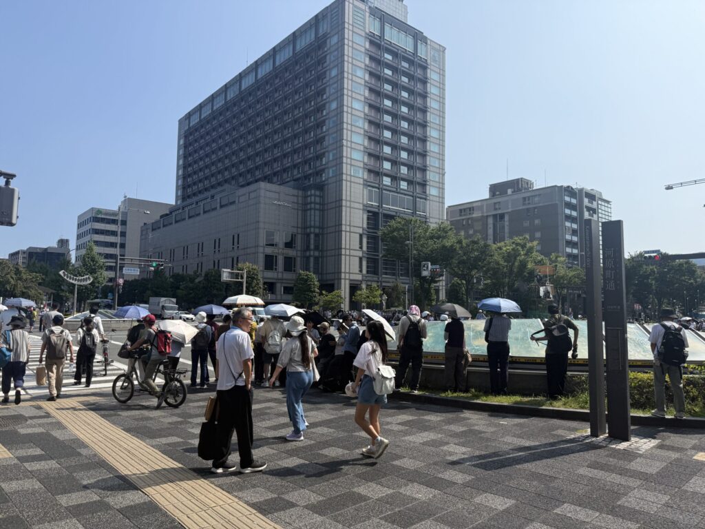 後祭山鉾巡行 混雑状況