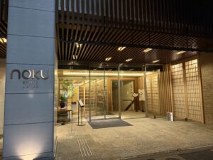 ノク京都
