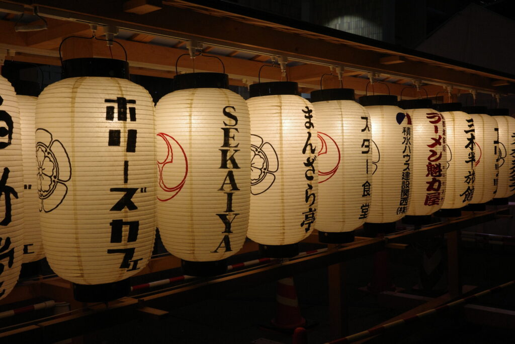 祇園祭 宵山