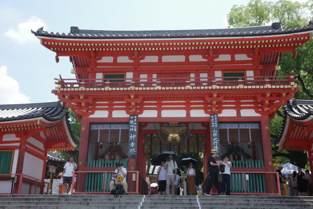 八坂神社