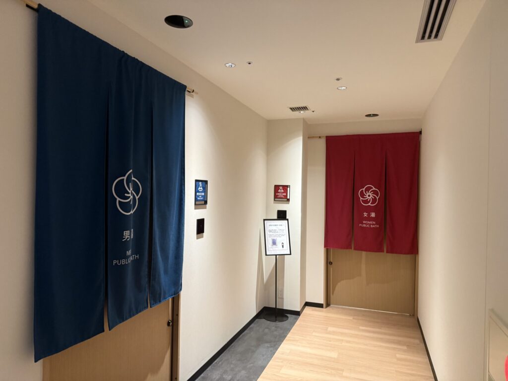ザ ロイヤルパークホテル 京都梅小路