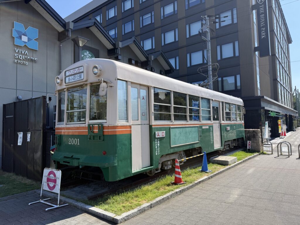 ザ ロイヤルパークホテル 京都梅小路