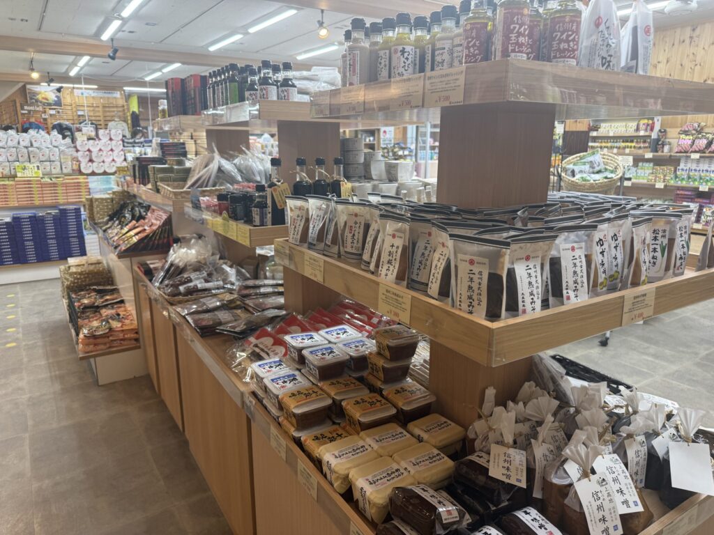 上高地のおみやげや