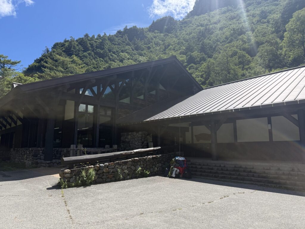 上高地ビジターセンター