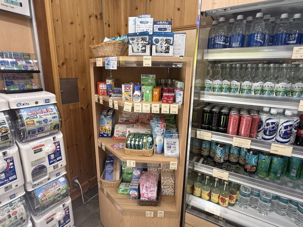 上高地のおみやげや