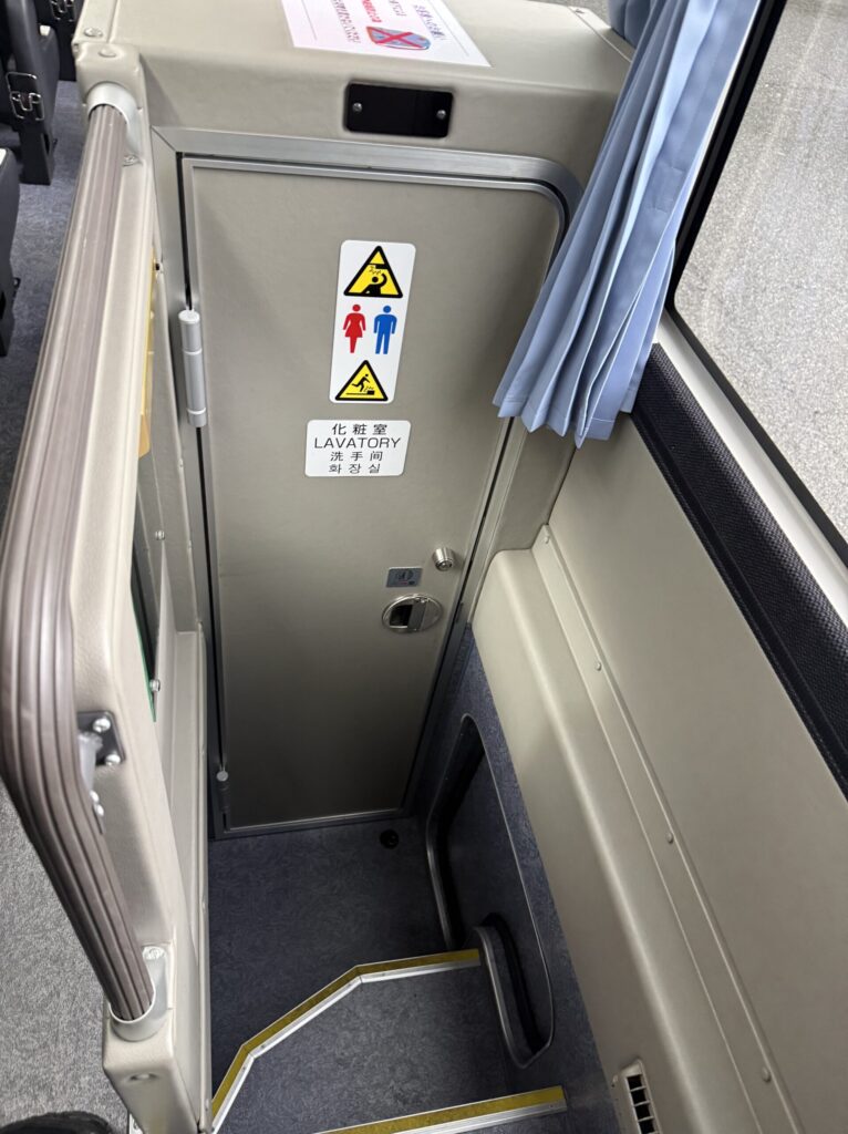 さわやか信州号