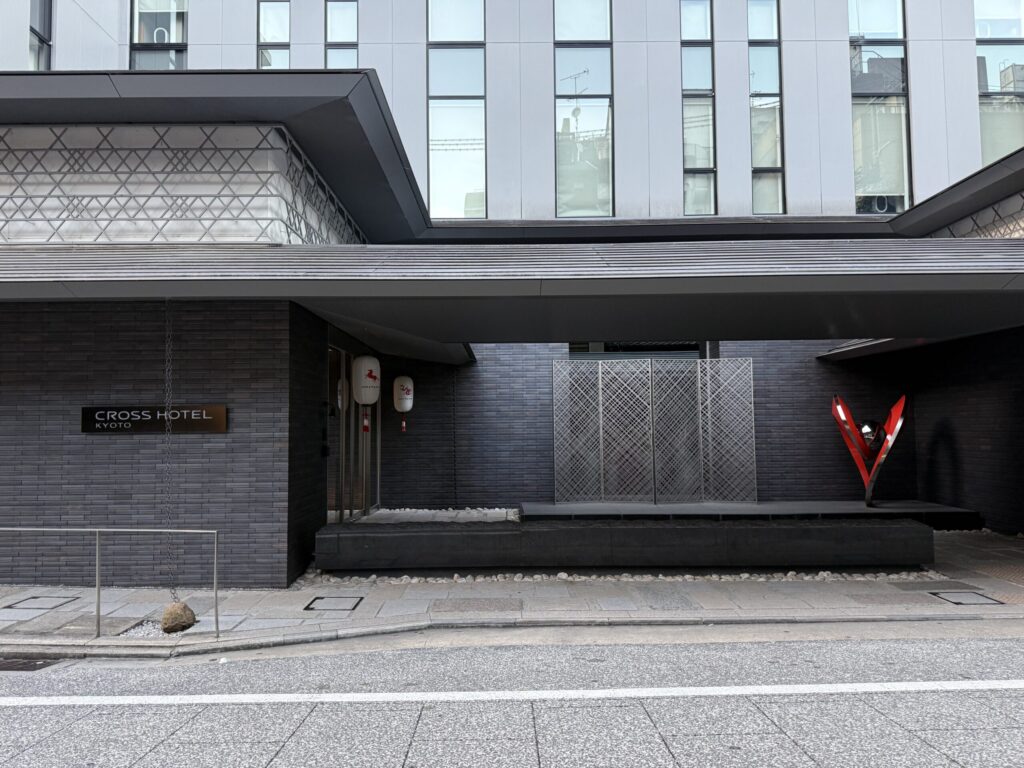 クロスホテル京都