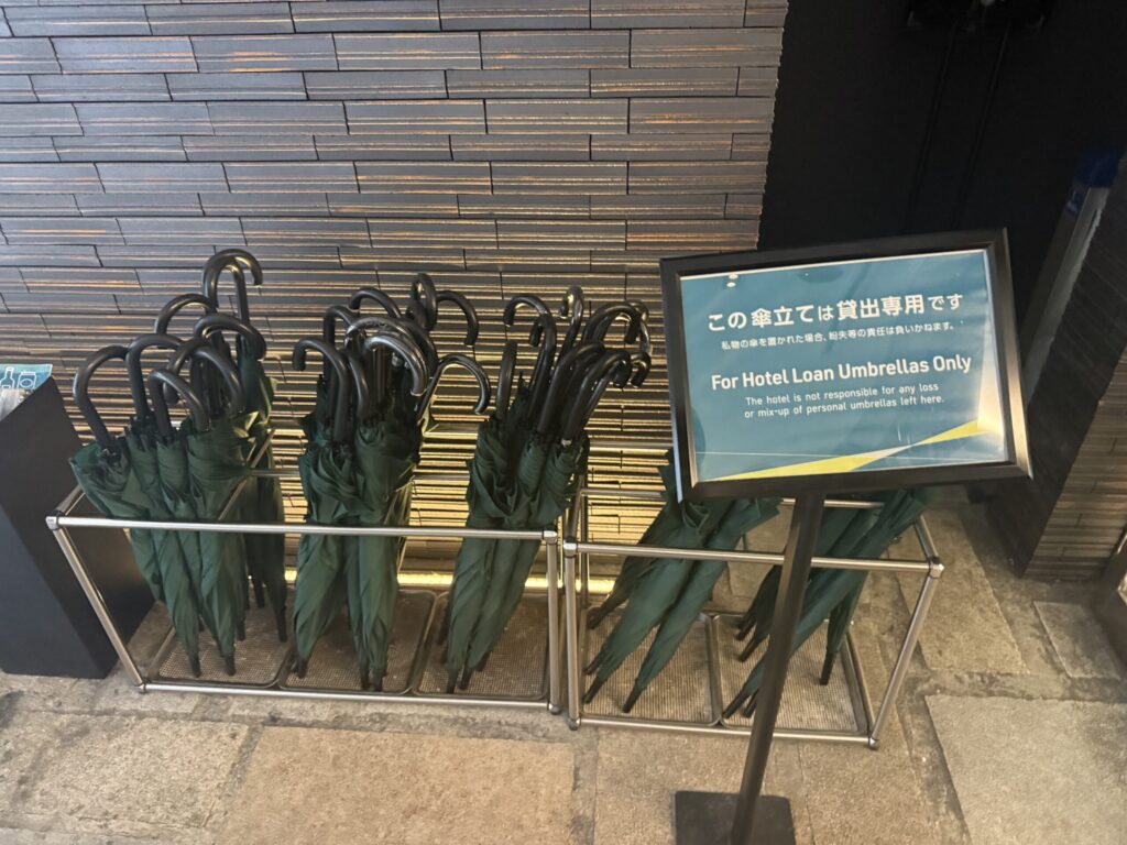 クロスホテル京都
