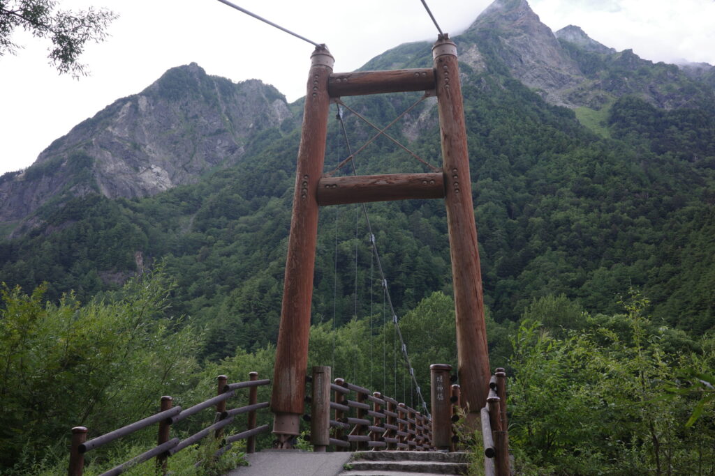 上高地 明神橋