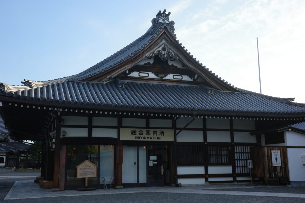 西本願寺 総合案内所