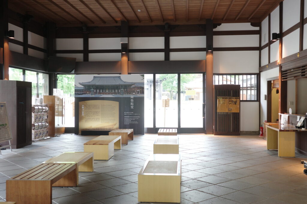 西本願寺 総合案内所